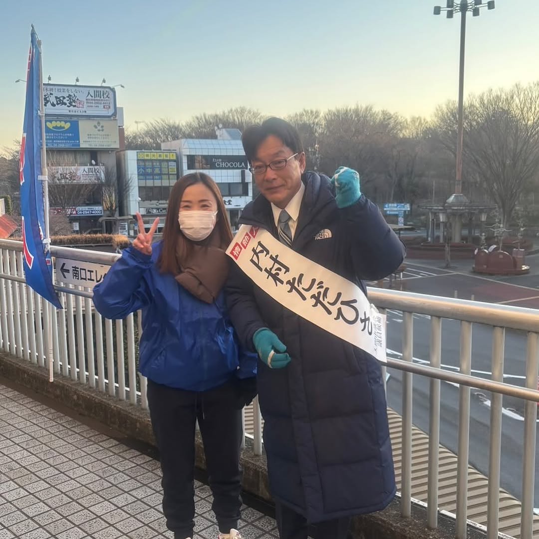 入間市議会議員選挙立候補者　内村ただひさ