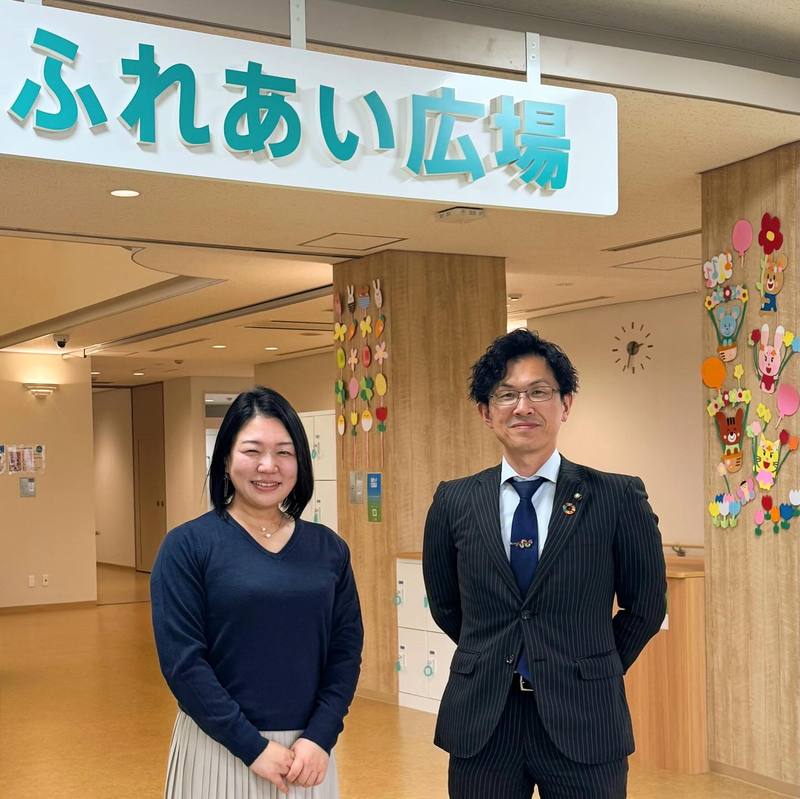 「海津市こども未来館 ZüTTo(ずっと)」https://www.city.kaizu.lg... - 渡辺さとみ(ワタナベサトミ ...