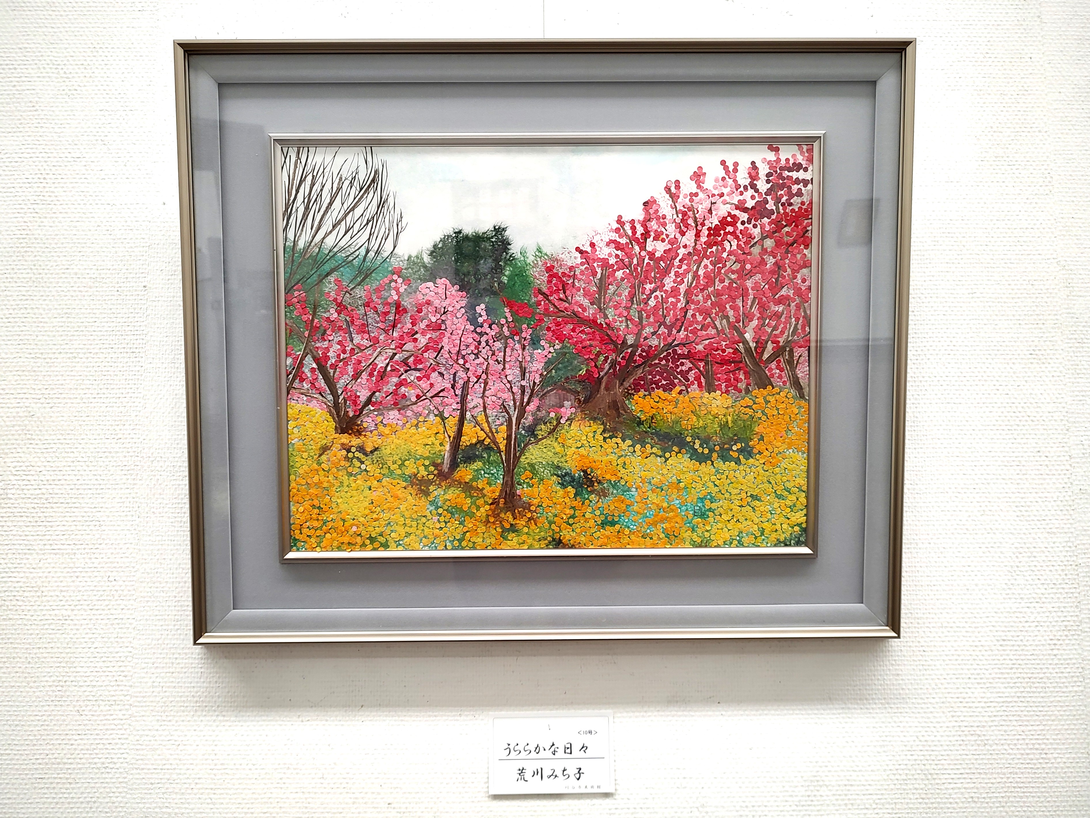 石川善一、舞妓繚乱、希少画集画、新品高級額・額装付、状態良好 石川善一、舞妓繚乱、希少画集画、新品高級額・額装付、状態良好