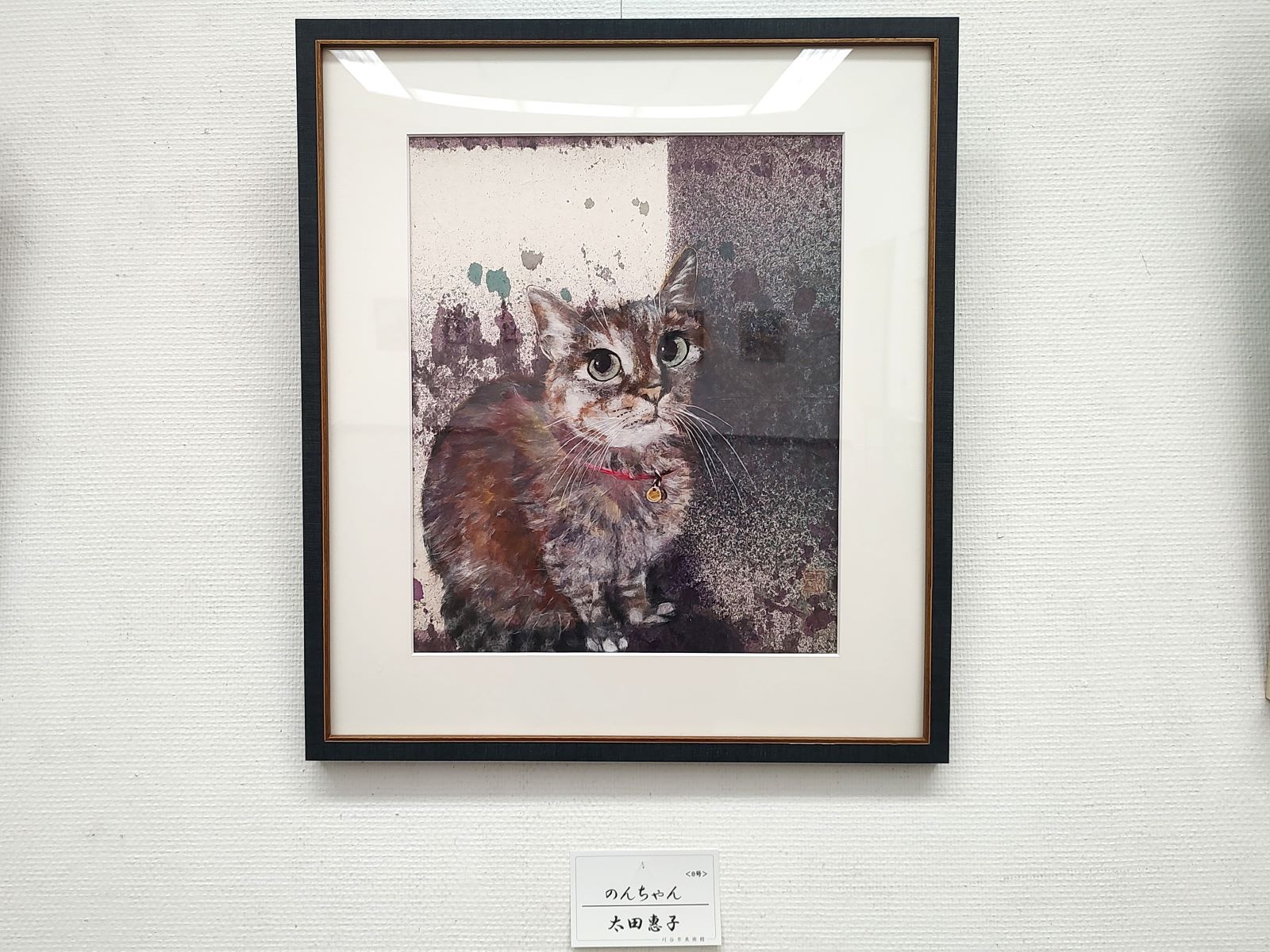 石川善一、【都をどり】、希少な画集画、新品高級額 額装付、状態良好 安城市 刈谷市美術館にお邪魔しました - 石川健一（イシカワケン