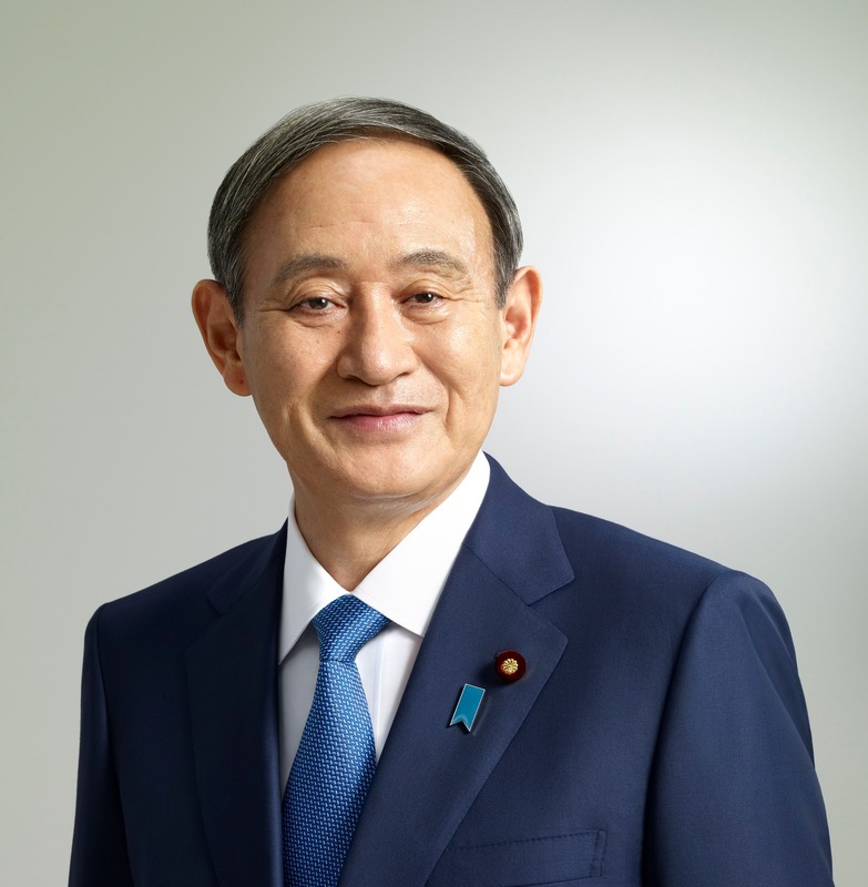 菅義偉 名刺 日本の内閣総理大臣 菅義偉 内閣総理大臣から名刺とお手紙が来ました。 私のような