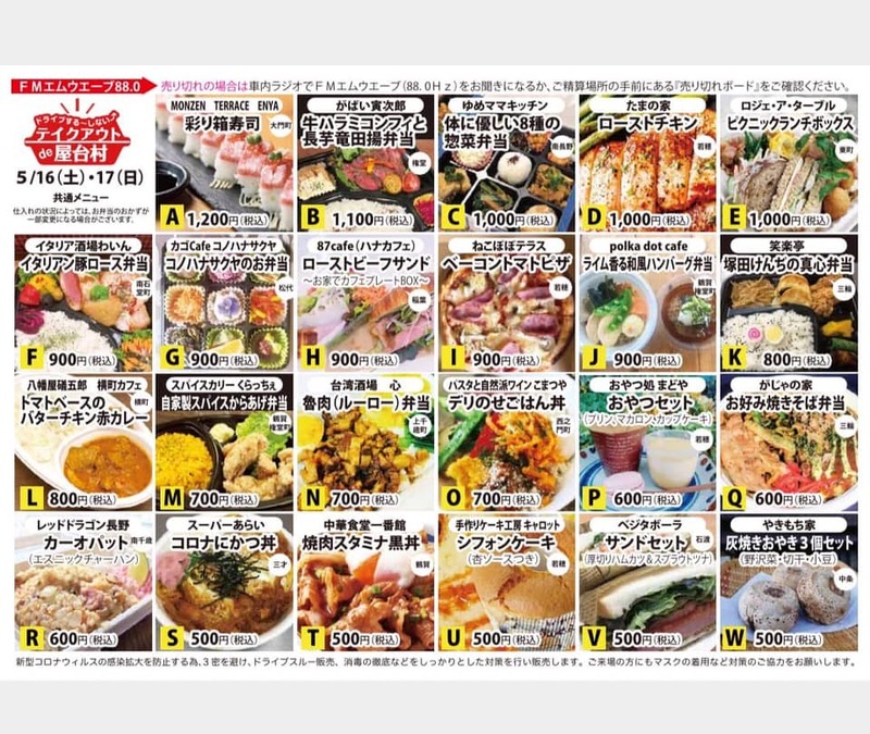 わかママ様＊確認用② 動い