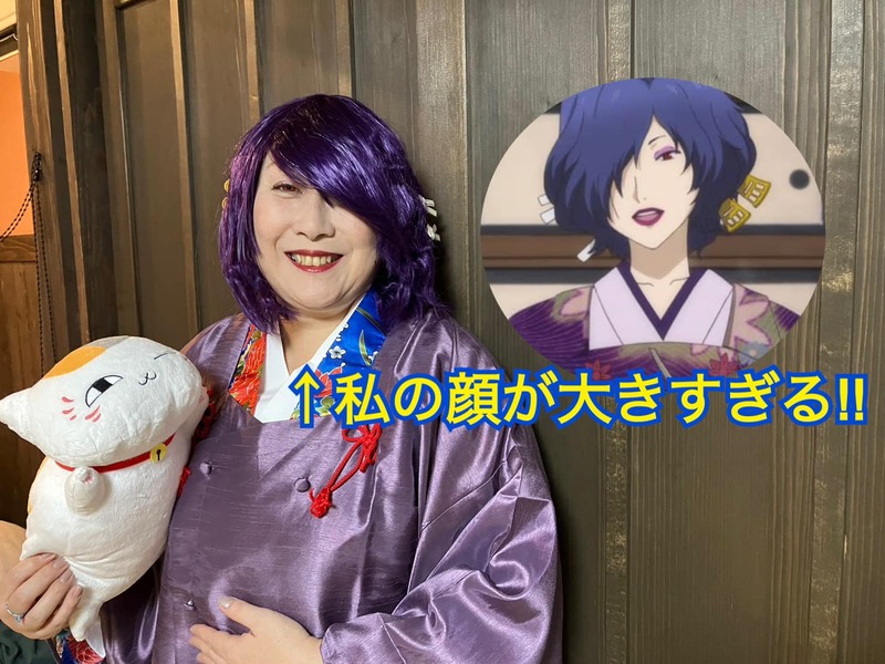 これ、初のコスプレ😆夏目友人帳のヒノエのコスプレをして、先月あった