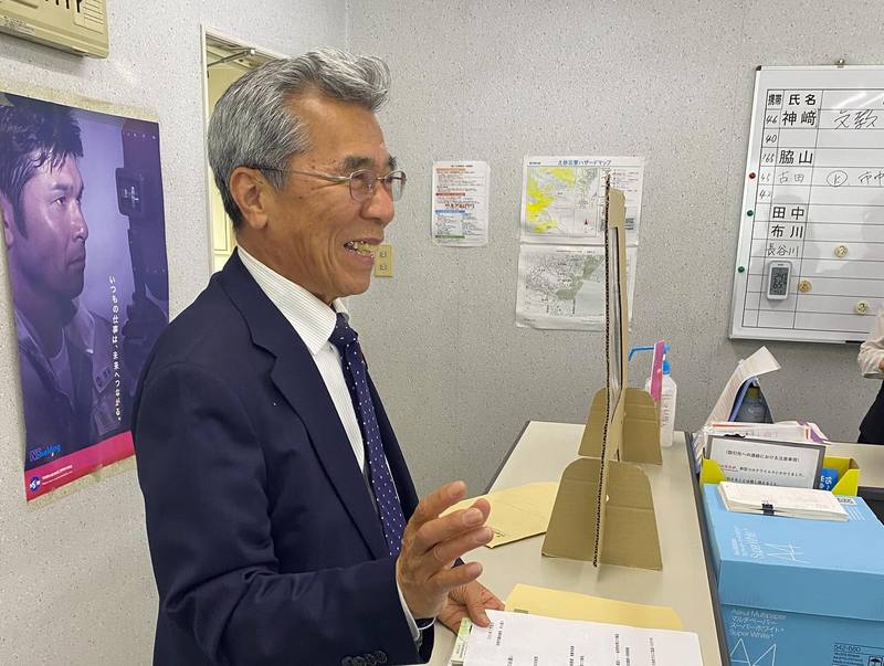 誤差について 井上和民 喜久雄 文芸広場叢書13 本