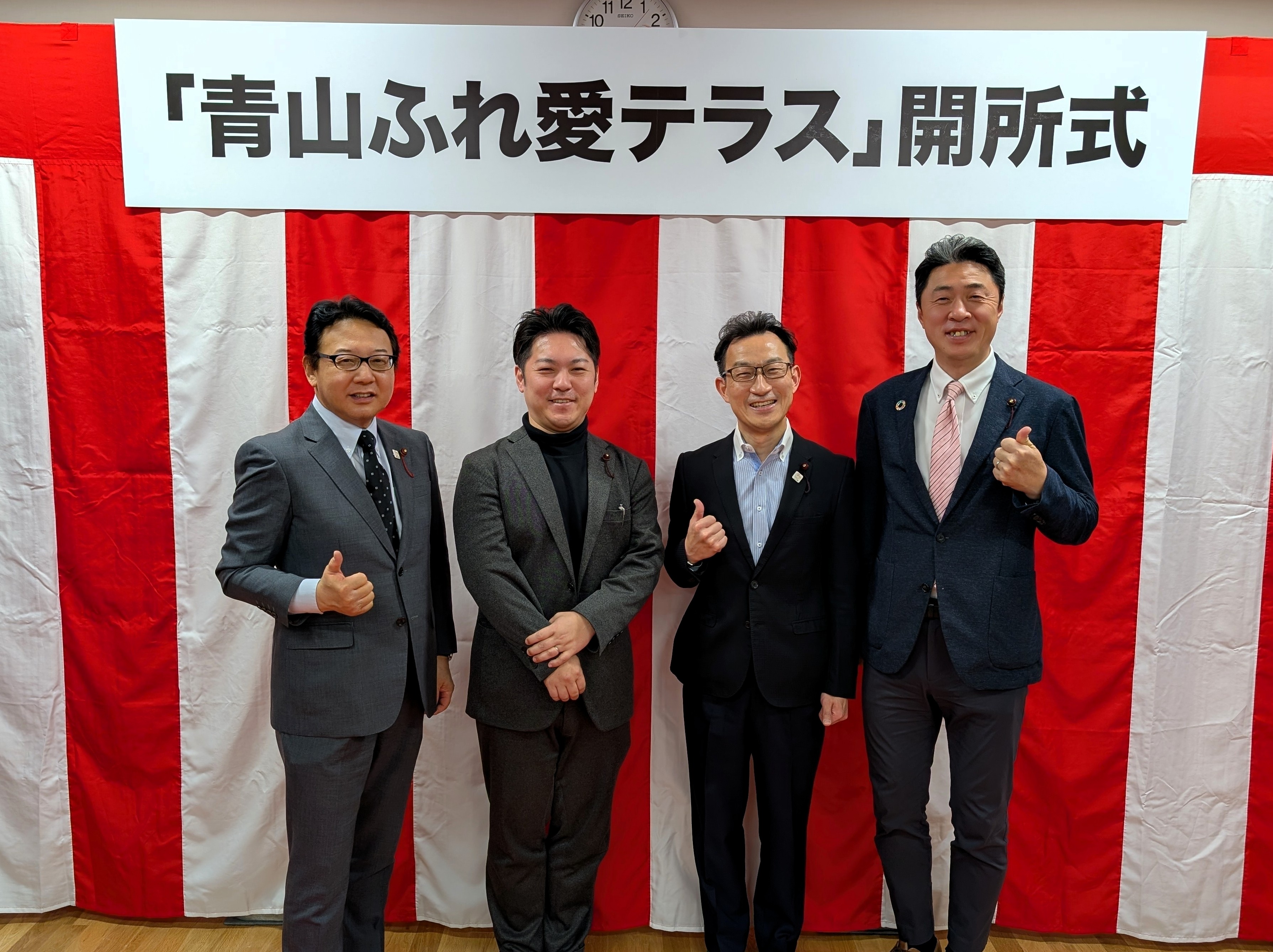 3月28日は「シルクロードの日」。港区グループホーム開所。放課後等デイサービスの送迎バスが実現！ - 丸山たかのり（マルヤマタカノリ） ｜  選挙ドットコム