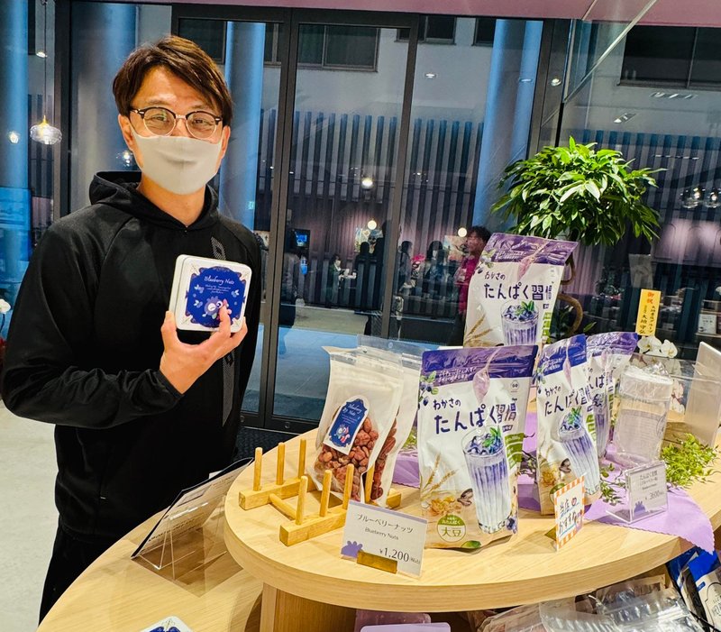 五感で楽しむブルーベリー専門店「WAKASA＆Co.京都四条店」視察】京都