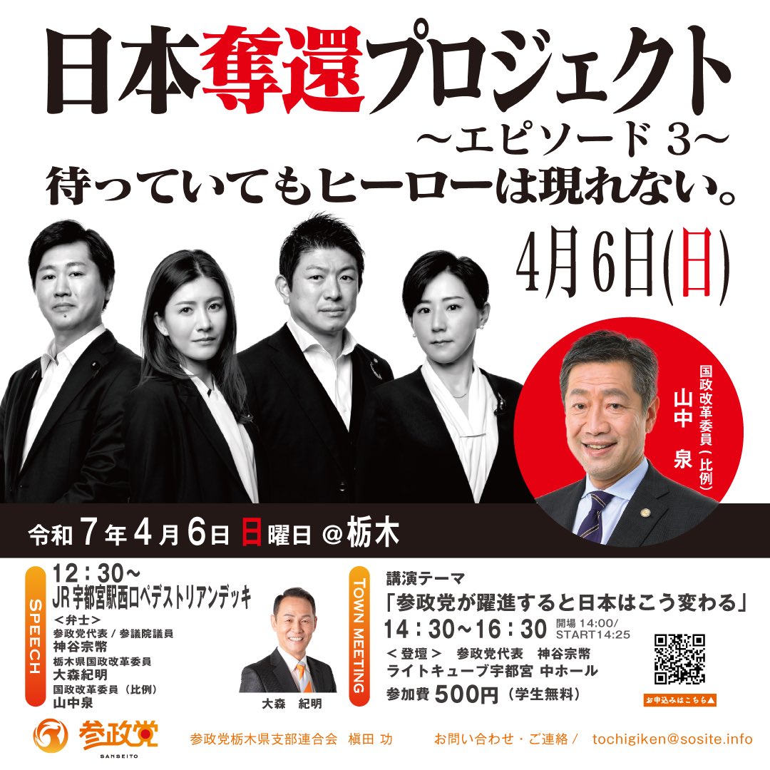 帝国議会衆議院委員会議録 明治篇３９/東京大学出版会/衆議院（大型本） 帝国議会衆議院委員会議録 明治篇39/東京大学出版会/衆議院
