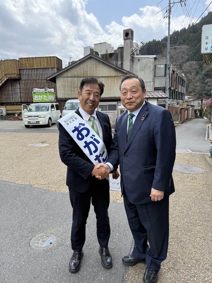 選挙応援のダブルヘッダー【倉敷市議会議員】2025.4.6 - さいとう