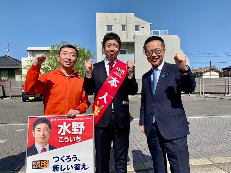 本日は覚王山駅で#山田昌弘名古屋市会議員と一緒に朝街頭活動を実施