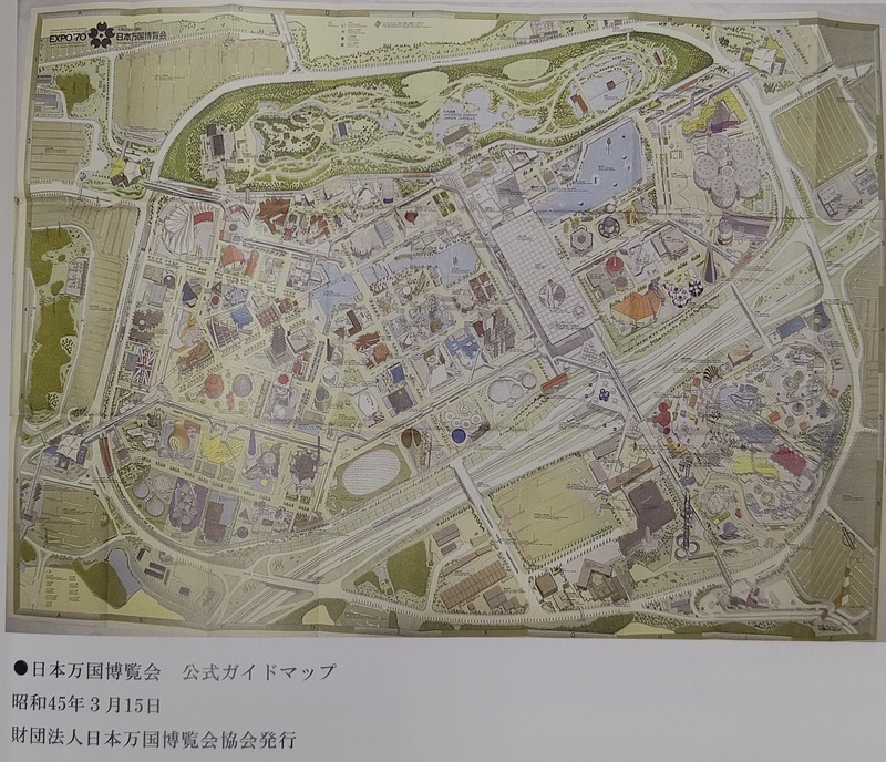 アジア初の万博☘️1970年大阪万博in吹田市戦後日本は戦災からの復興を