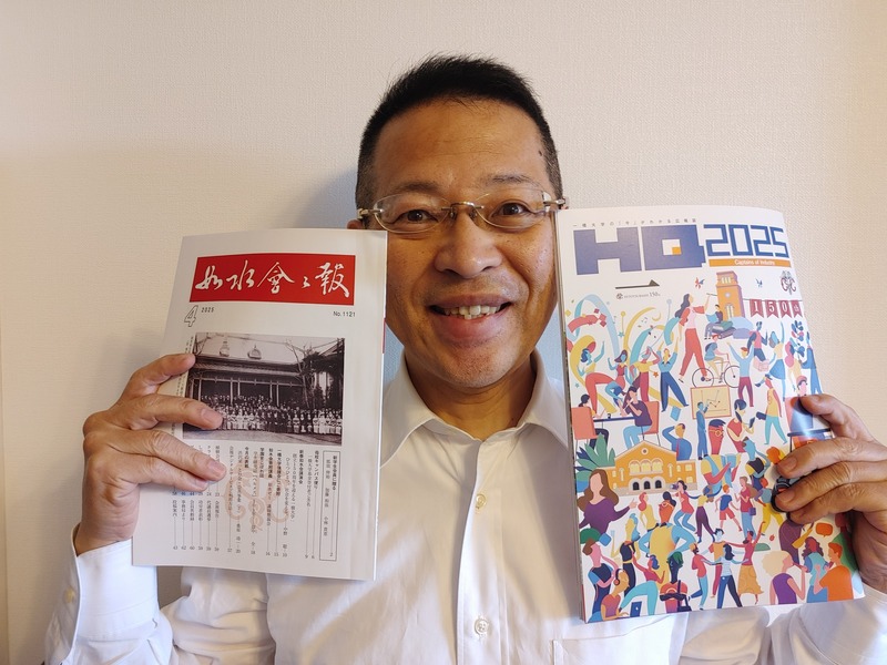 一橋大学創立百年記念　校章 メダル 【1975年　如水会］ 一橋大学創立百年記念 校章 メダル 【1975年 如水会］ コレクション