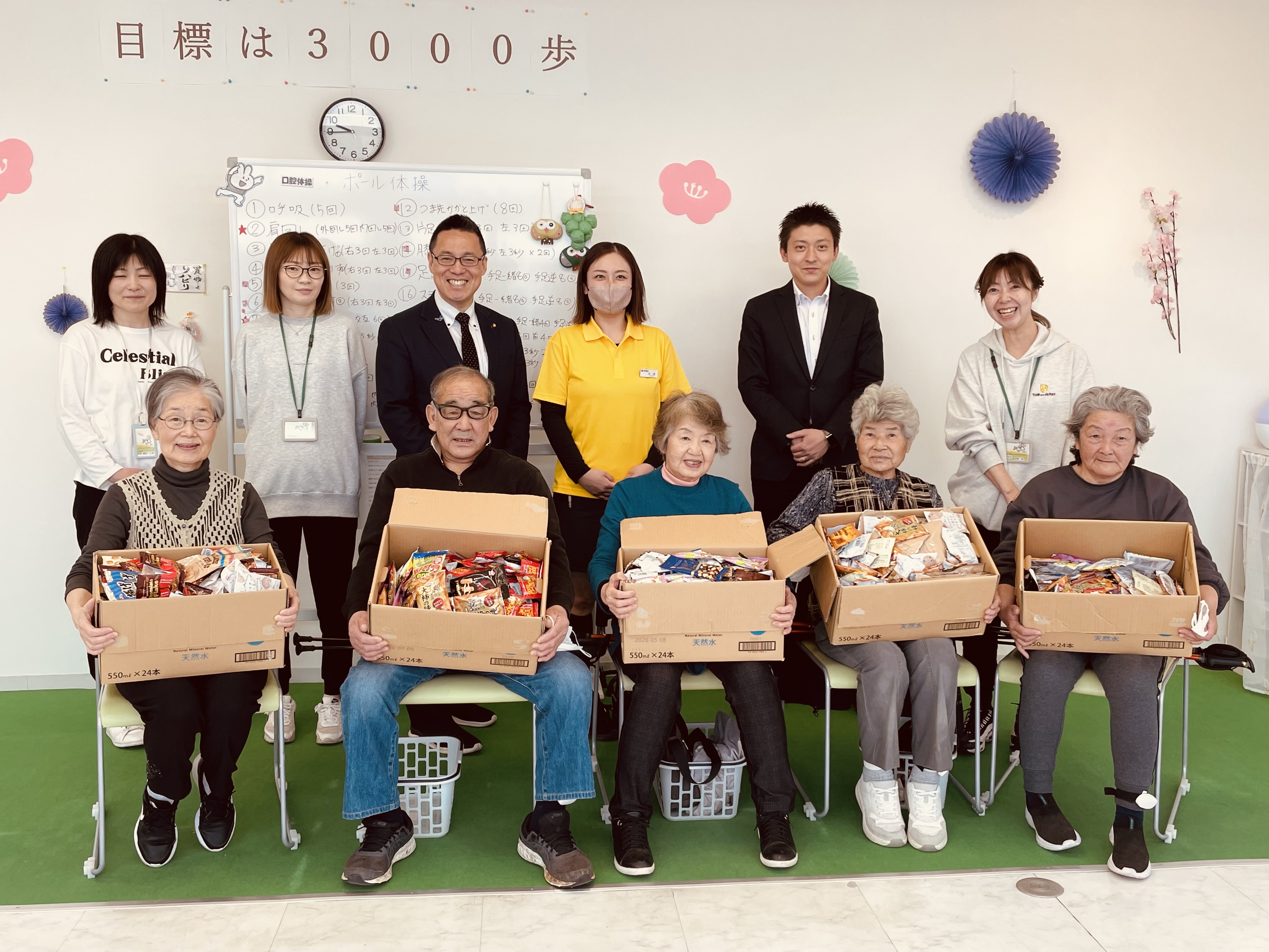 網走で困った時には平賀たかゆき網走市のマルハン網走店さまから 