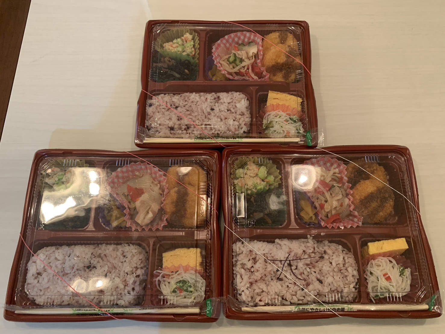 選挙 ボランティア 弁当