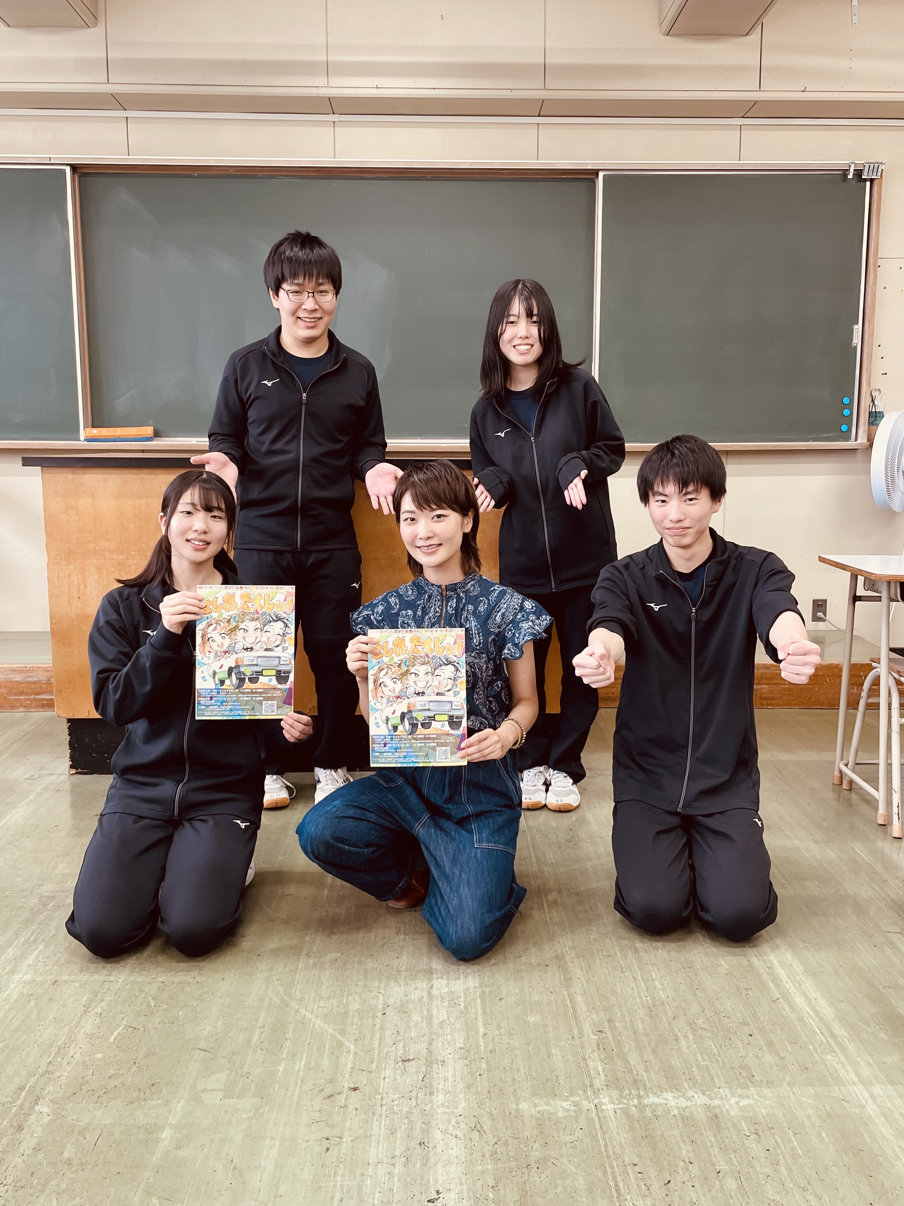 当時のメディア報道・掲載写真