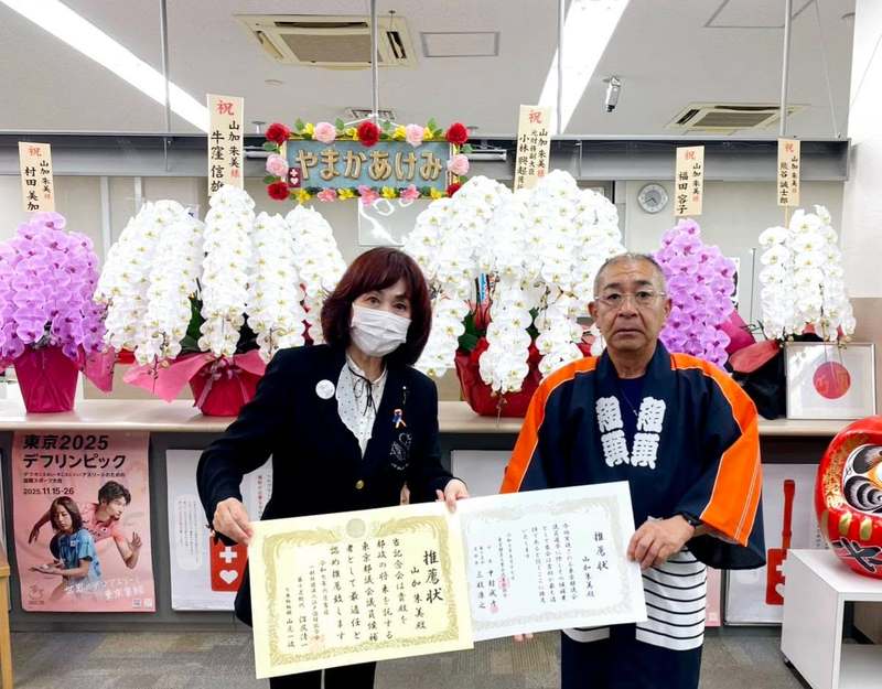 江戸消防 第四區 日めくり 台座 7枚 まとめ売り 江戸消防 日めくり カレンダー台座 まとめ売り 4-2 【公式通販】