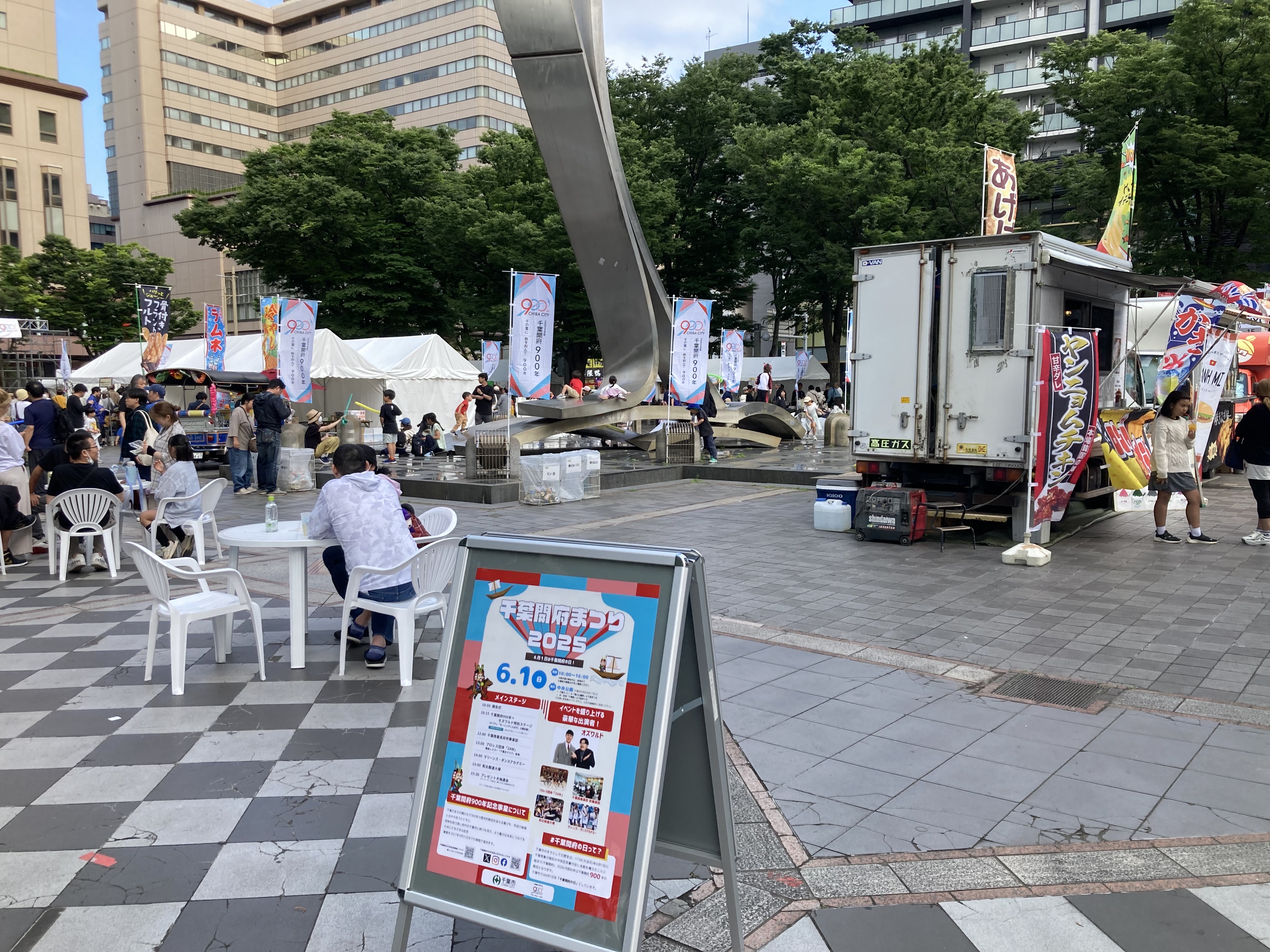 ☀︎10/26(土)、27(日) 【金岡コミュニティ祭り】 金岡マルシェ