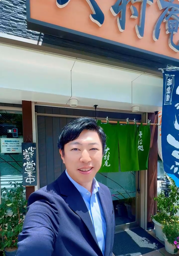 いいだ健一お店紹介