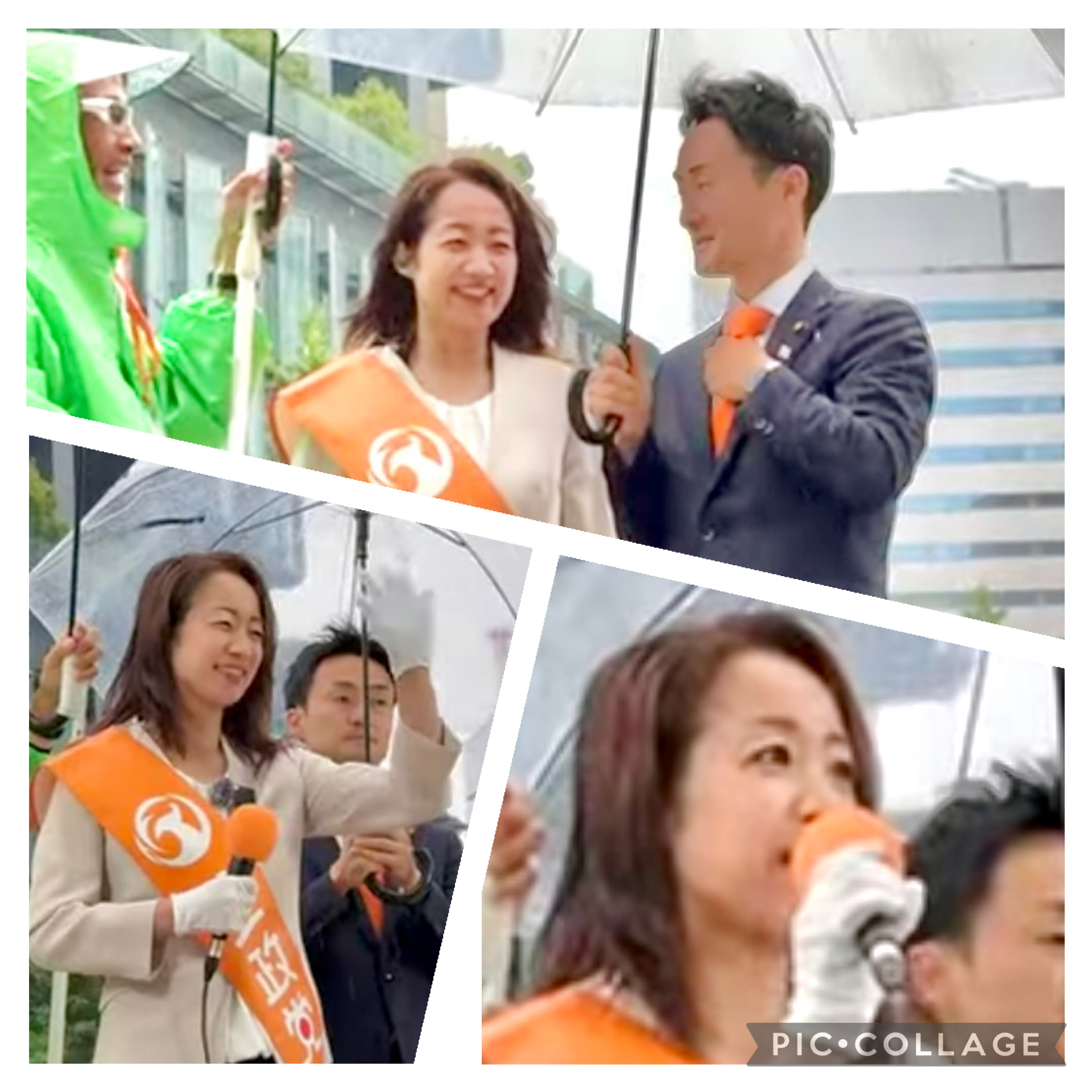 杉本政菜子様 日本奪還プロジェクト 名古屋駅にて - 杉本じゅんこ(スギモト