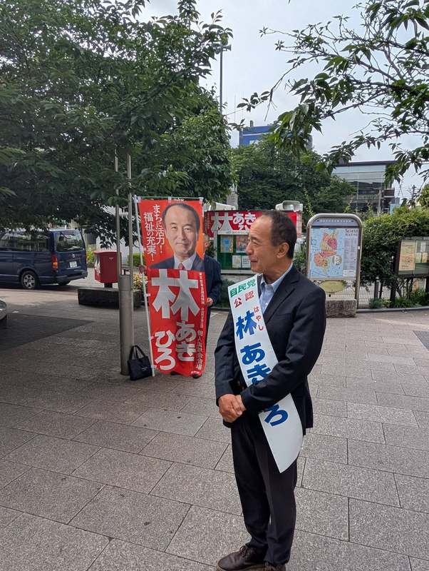 画像が削除されました