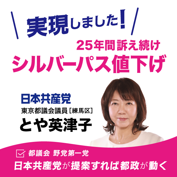 パッソル　現状　不動　訳有り　値下げしました 中東の混乱、フィリピン通貨直撃－60ペソ台で最安値更新 - Bloomberg
