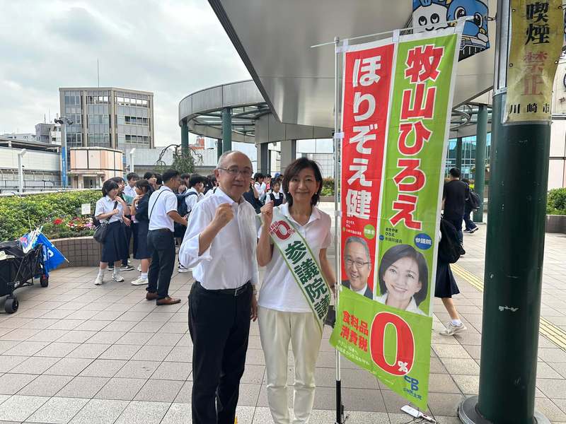 川崎の溝の口駅キラリデッキで朝のご挨拶からスタート。 - 牧山
