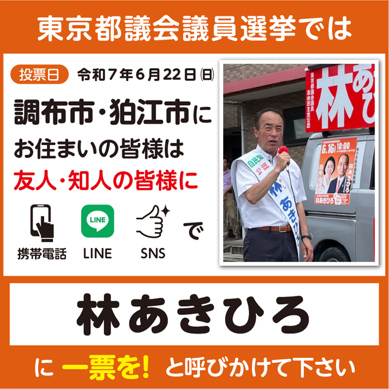 画像が削除されました