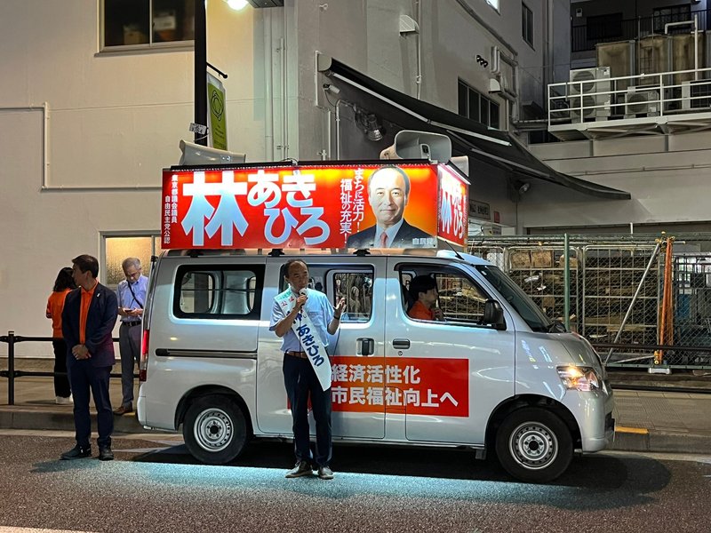 画像が削除されました