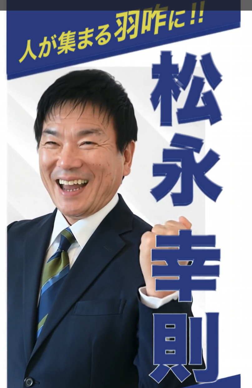 画像が削除されました