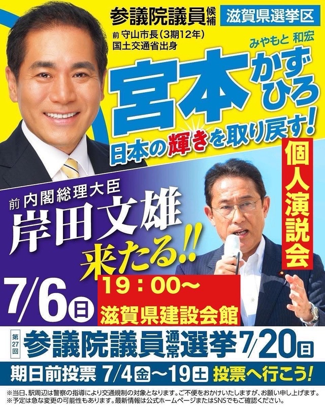 content_50871d63-8191-42e3-