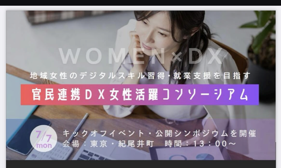 d01f20b7-4c29-4bc0-ba67-72363abe2767.png