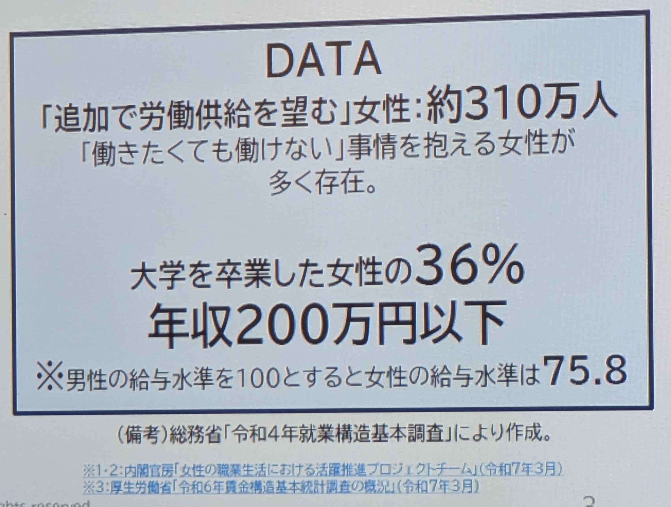 b4319a3c-6a1a-447e-bce2-1874d2a1a60f.jpeg