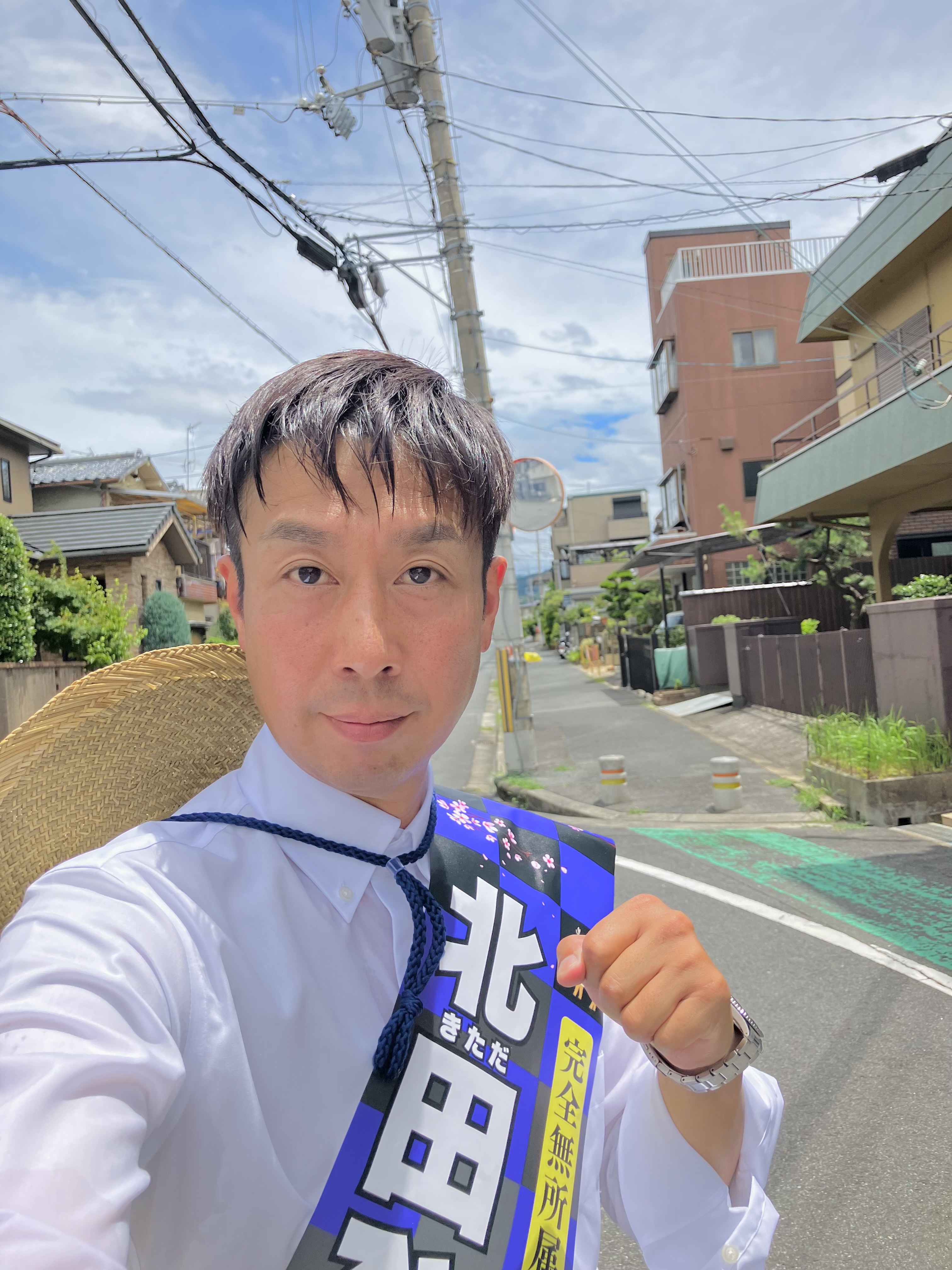 私のふるさと神殿町で街宣活動！！ #奈良市議会議員選挙2025 - 北田