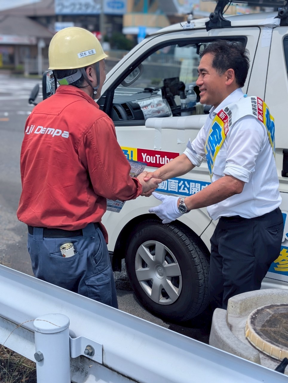 参議院議員候補 宮本かずひろ】国・県・市のパイプ役として滋賀県を