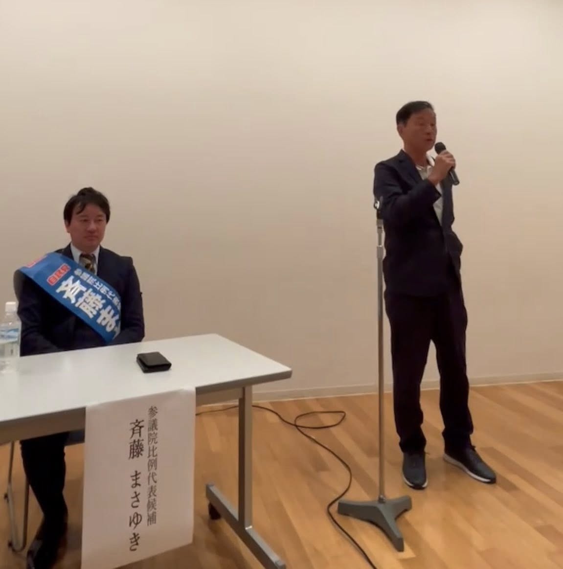 参院選2025】自民党｜斉藤まさゆき｜選挙戦16日目 - 斉藤まさゆき