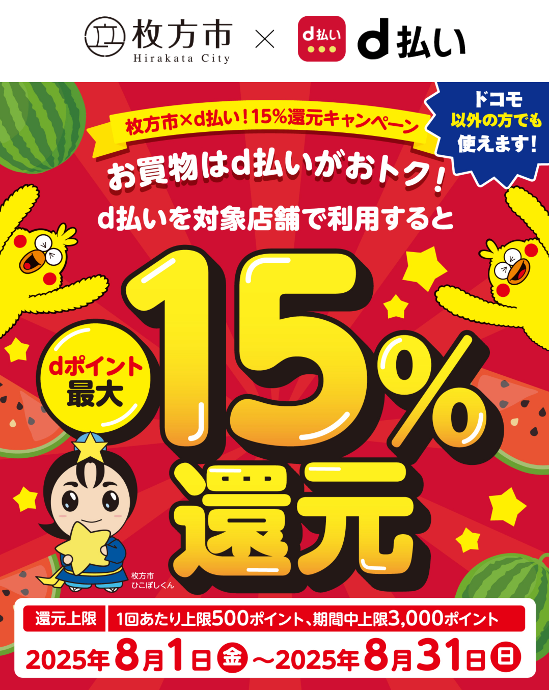 たをる様 リクエスト 2点 まとめ商品 玲様 リクエスト 2点 まとめ商品