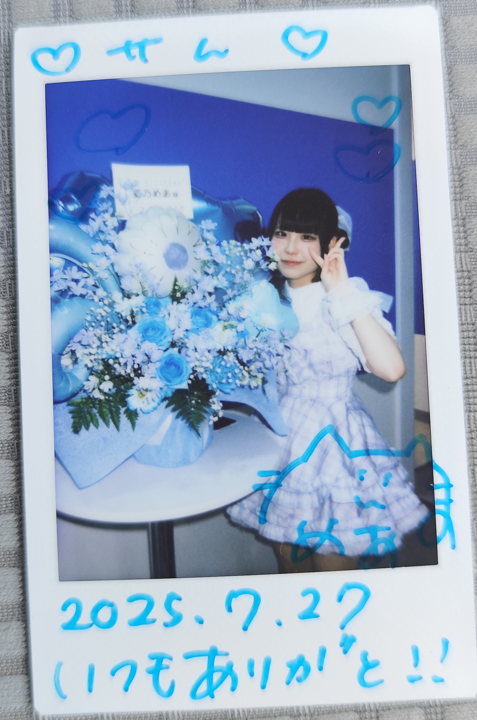 猫乃めあさん生誕祭7/27（ゆぴめあ、miuzic NEXT）＆平日チェキ会（に