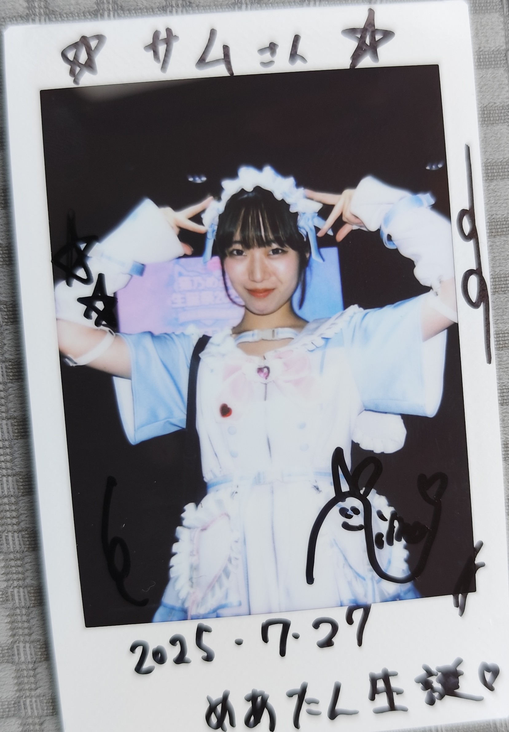 猫乃めあさん生誕祭7/27（ゆぴめあ、miuzic NEXT）＆平日チェキ会（に