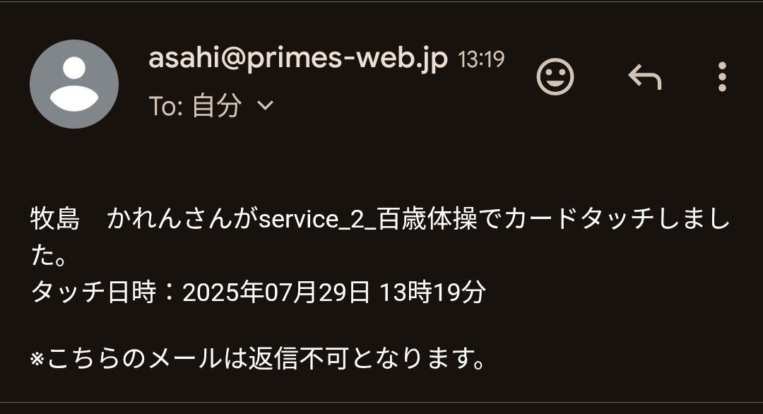 IMG_2792.png