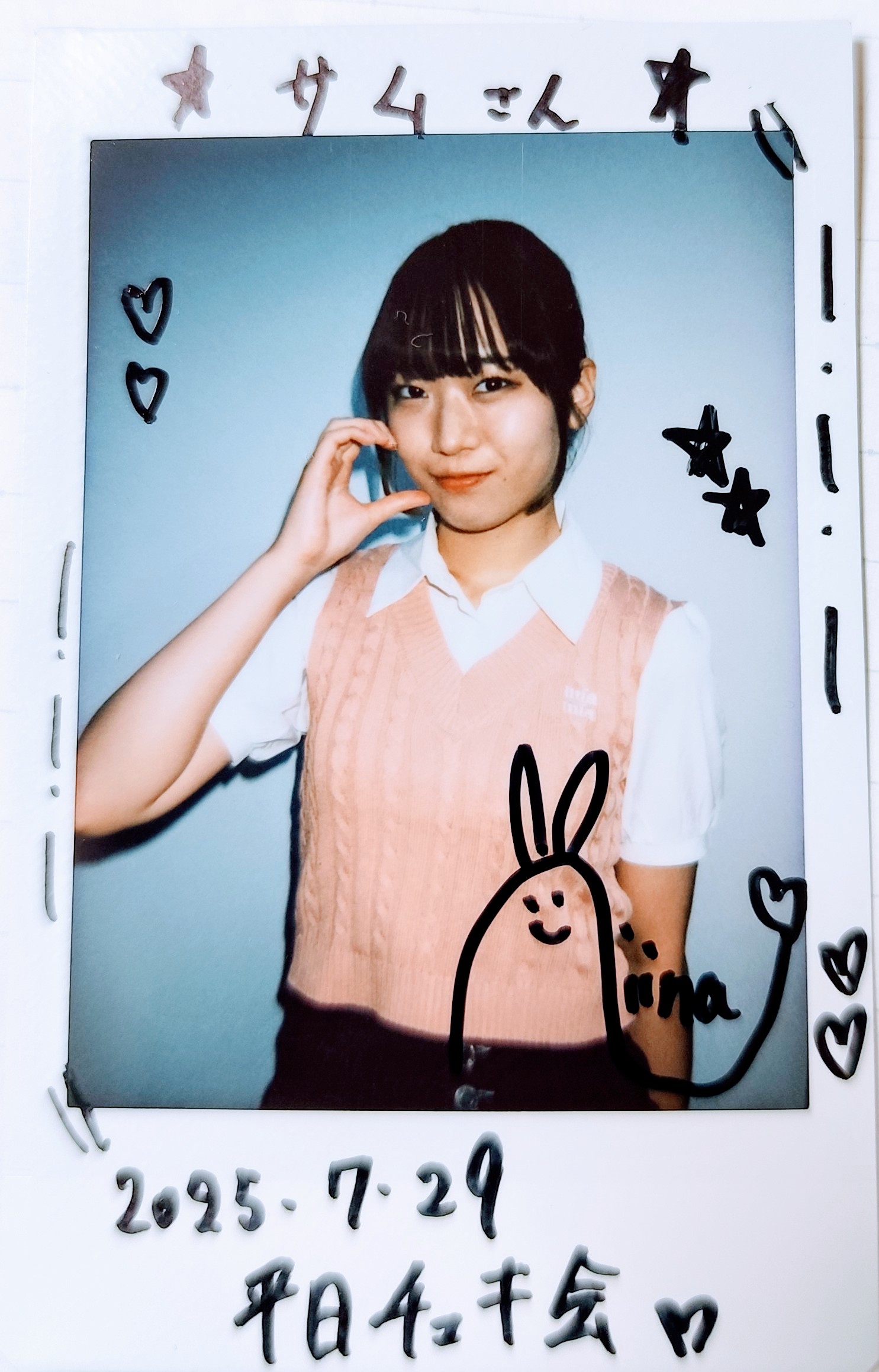 猫乃めあさん生誕祭7/27（ゆぴめあ、miuzic NEXT）＆平日チェキ会（に