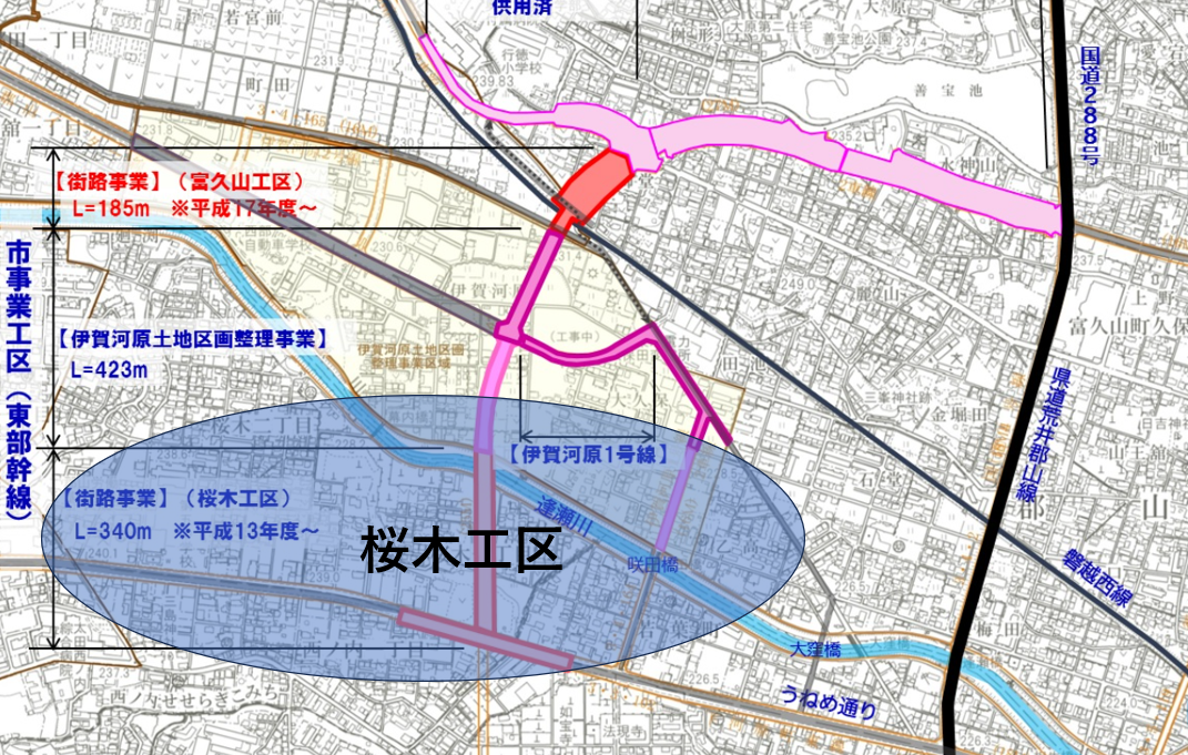 事業者必見】郡山市「東部幹線」桜木工区｜令和7年度 予算・進捗・入札