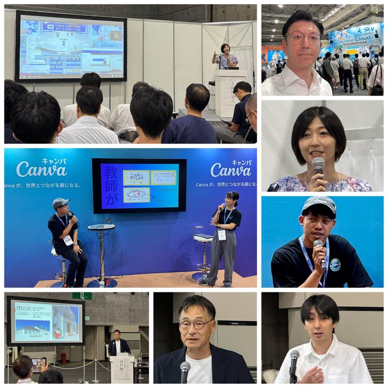 画像が削除されました