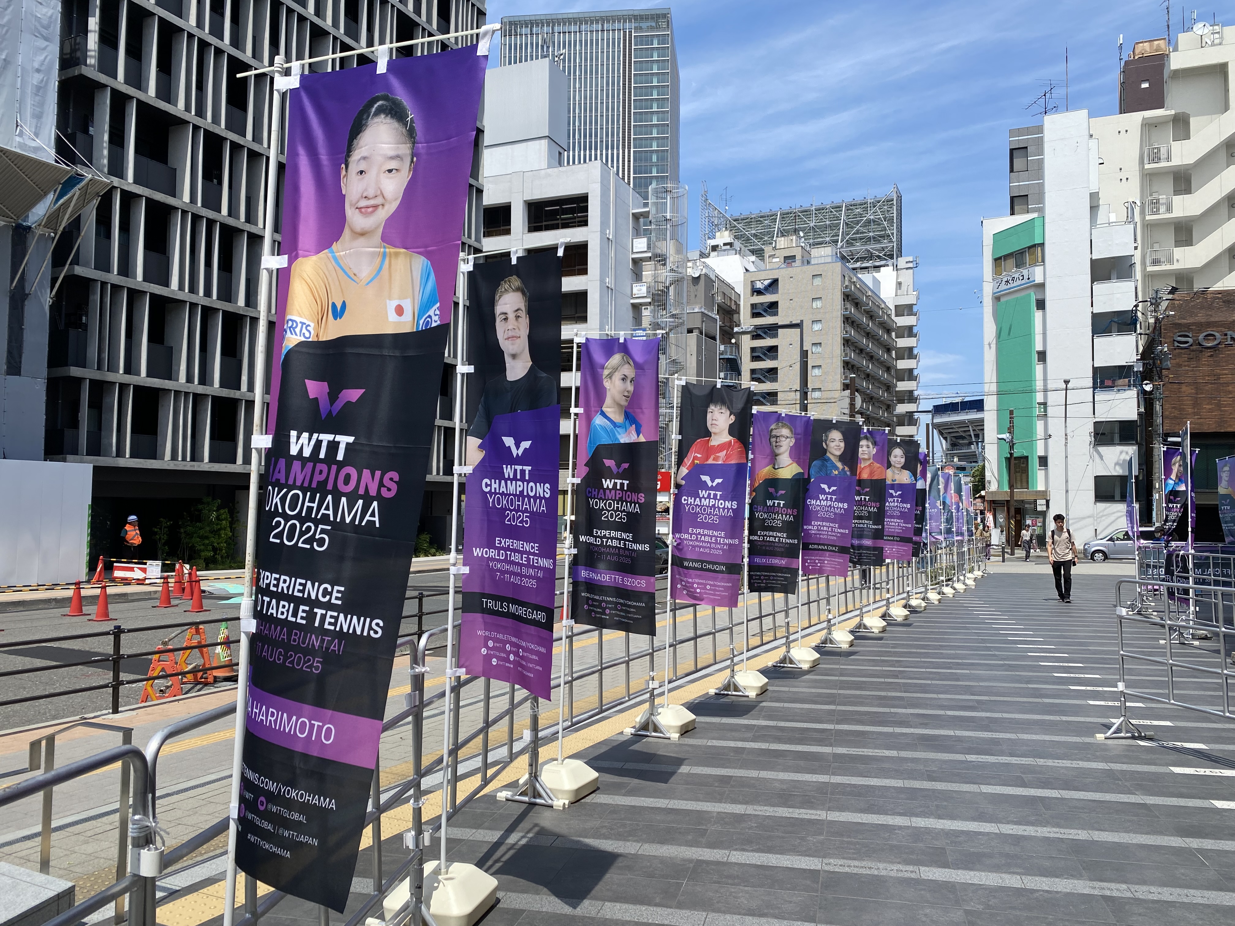 スポーツ大会誘致×にぎわい 〜 初誘致、卓球「WTTチャンピオンズ横浜