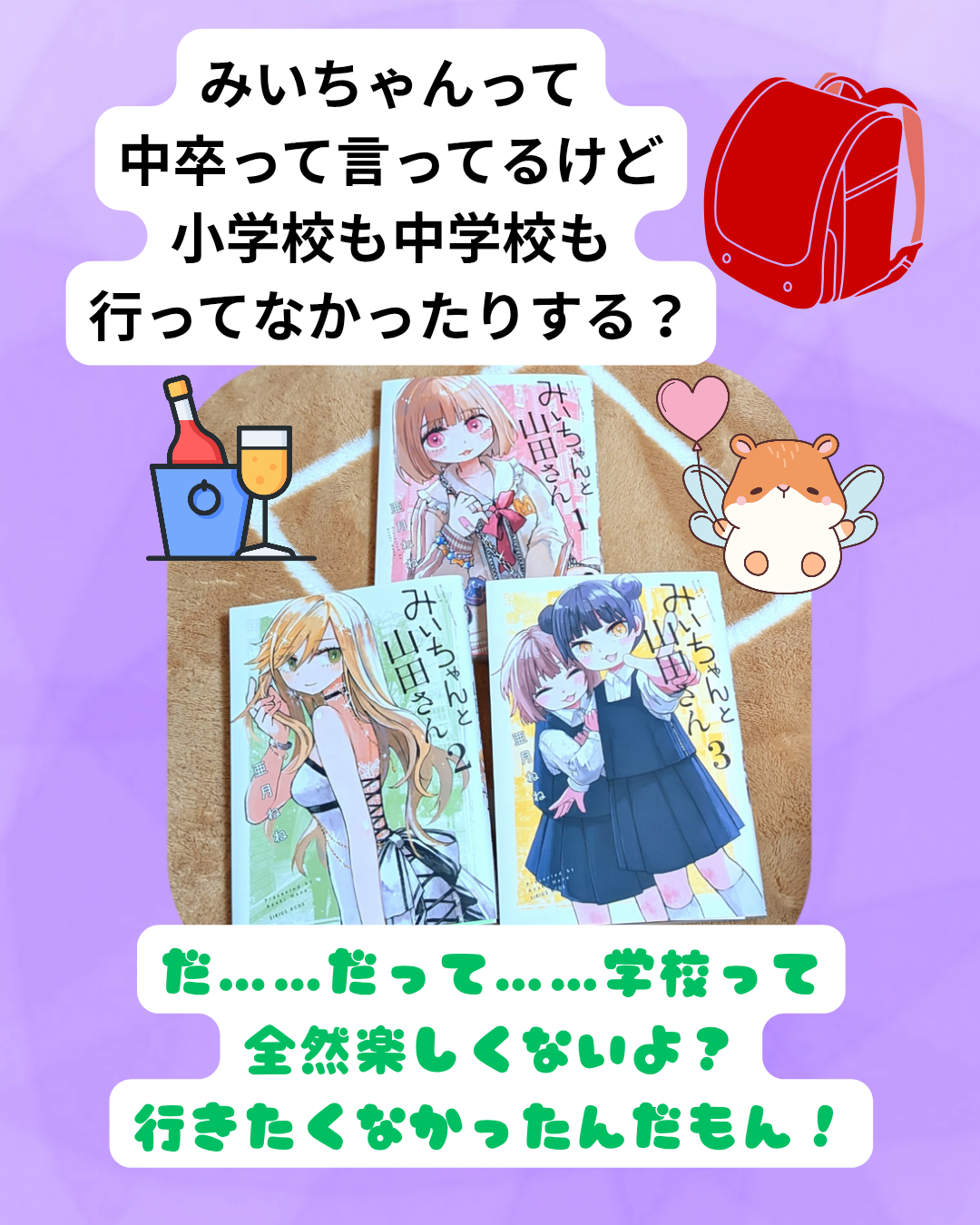 mii様 mii様 zxzxbeard | My Miis Wiki | Fandom