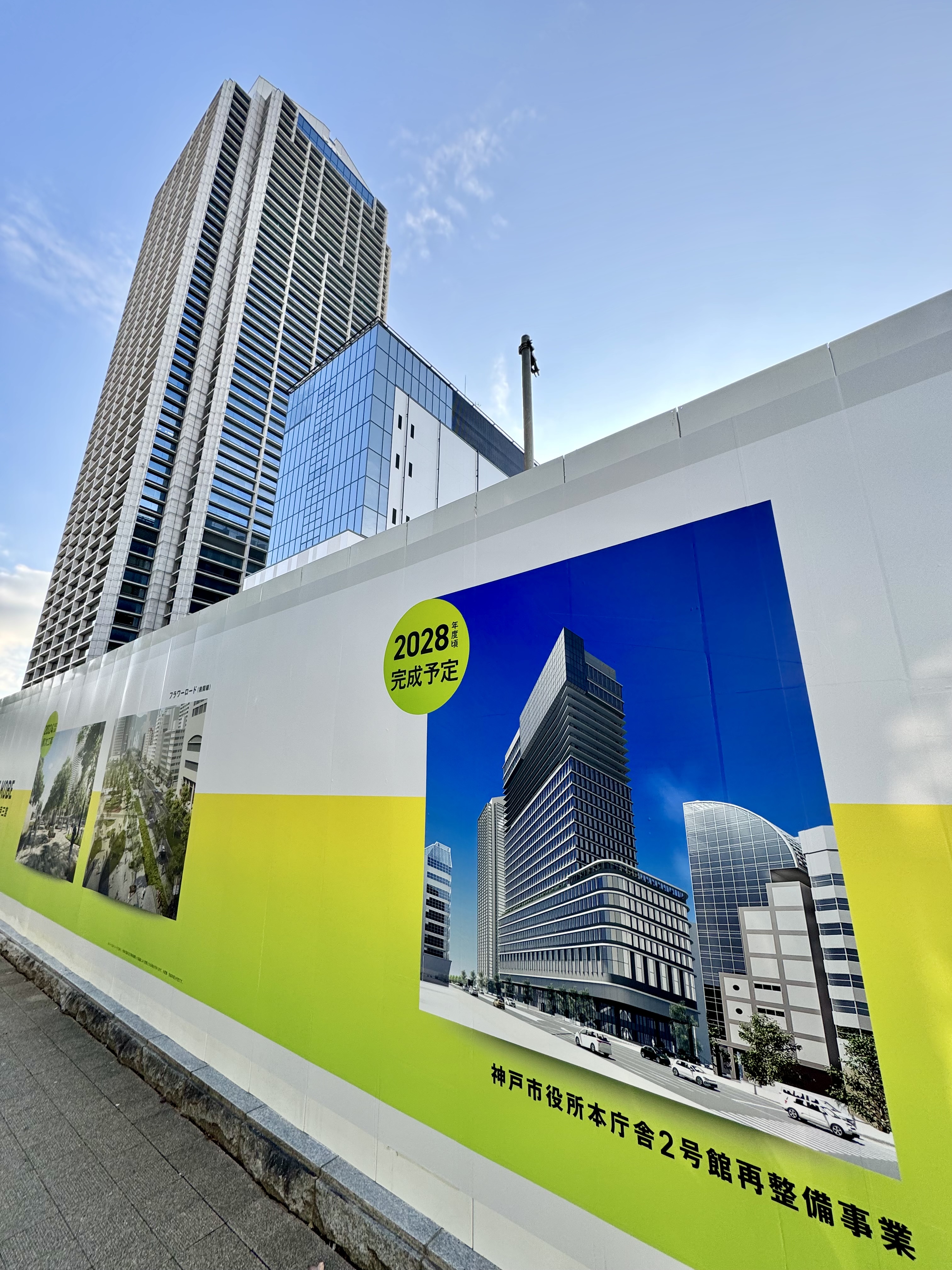 画像が削除されました