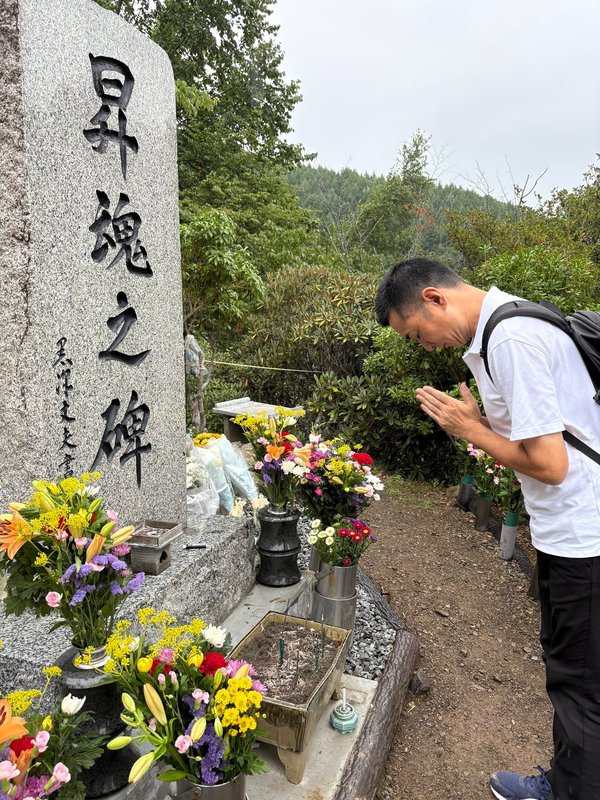 日航機墜落事故　従事功労　メダル 専用 日航機墜落事故 対策従事功労 メダル 昭和60年8月 群馬県