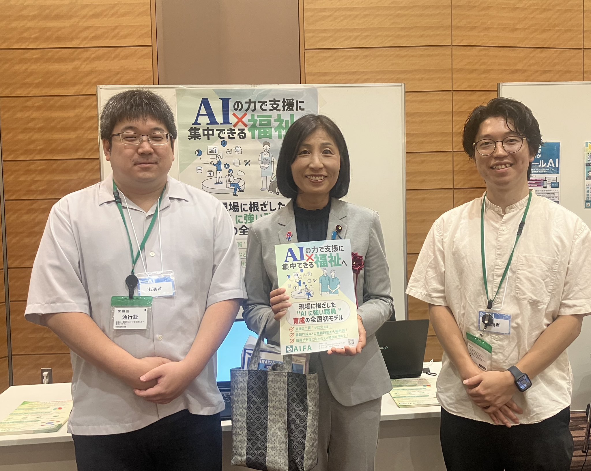 画像が削除されました