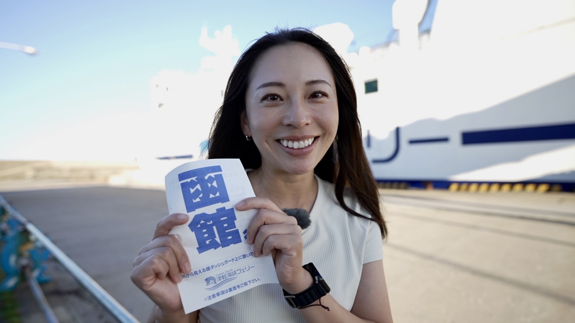 大間１.jpg