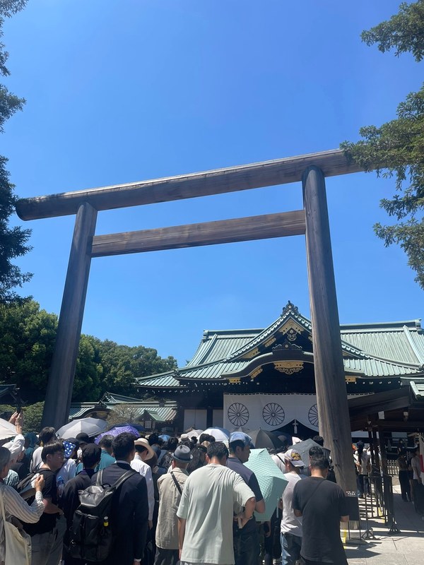 【早い者勝ち】鉄道70年 大東亜戦争1年 靖国神社75年 関東神宮鎮座　新品 切手 鉄道70年 大東亜戦争1年 靖国神社75年 関東神宮鎮座 - メルカリ