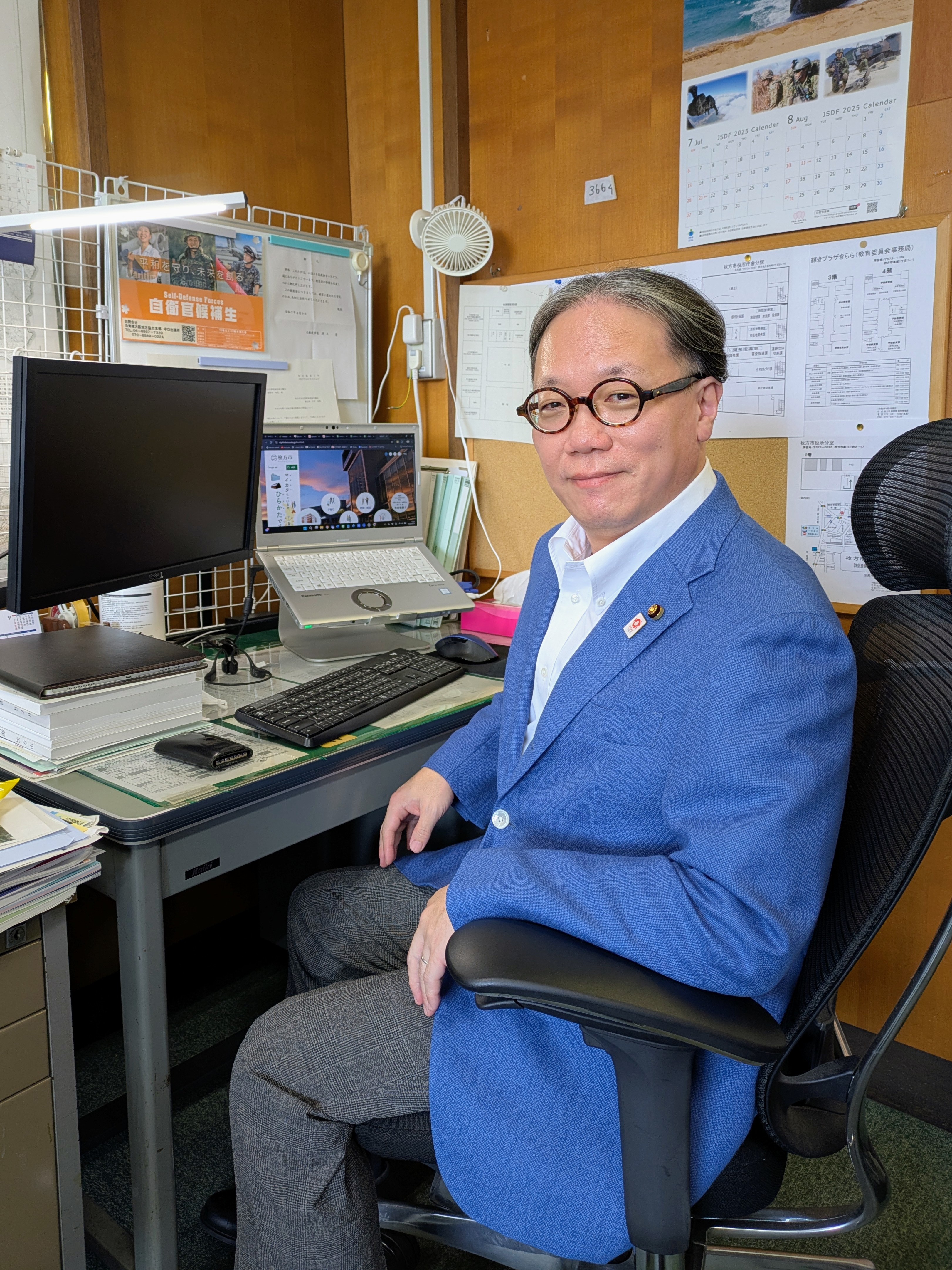 枚方市】長期財政の見通しと行財政改革の取り組み｜総務委員協議会の