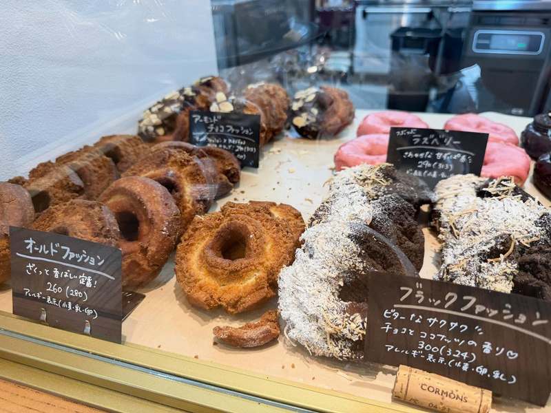 ドーナツ TROPPODONUT（トロッポドーナツ）がオープンしました。 - 小久保